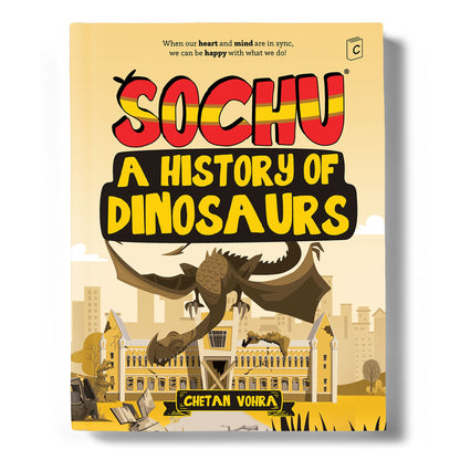 Sochu Doing Series (Set of 12 Books)