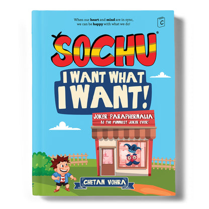 Sochu Doing Series (Set of 12 Books)